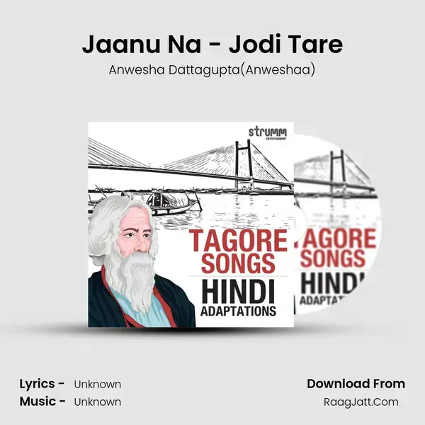 Jaanu Na - Jodi Tare mp3 song