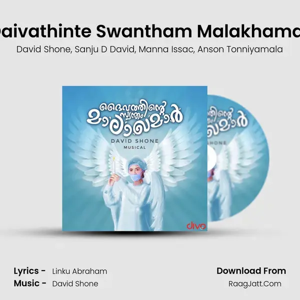 Daivathinte Swantham Malakhamar mp3 song