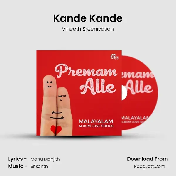 Kande Kande mp3 song