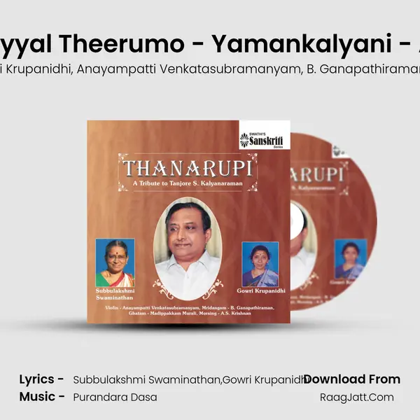 Maiyyal Theerumo - Yamankalyani - Adi (Tisra) mp3 song