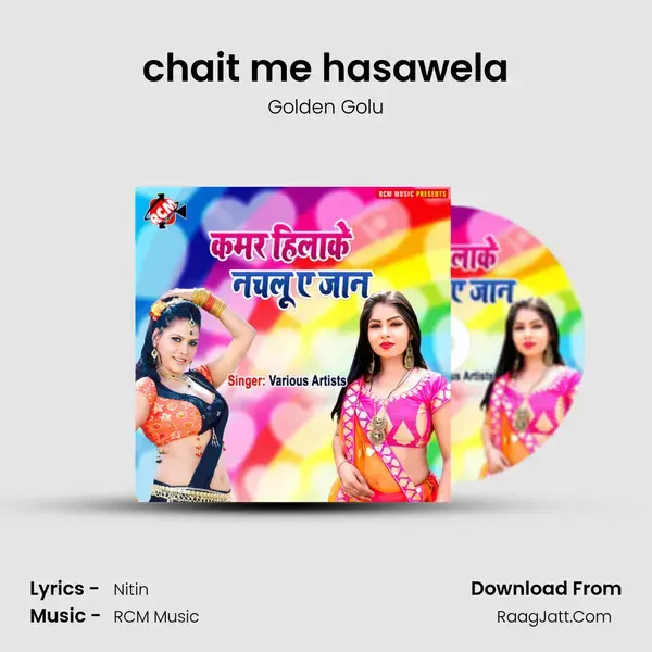 chait me hasawela mp3 song