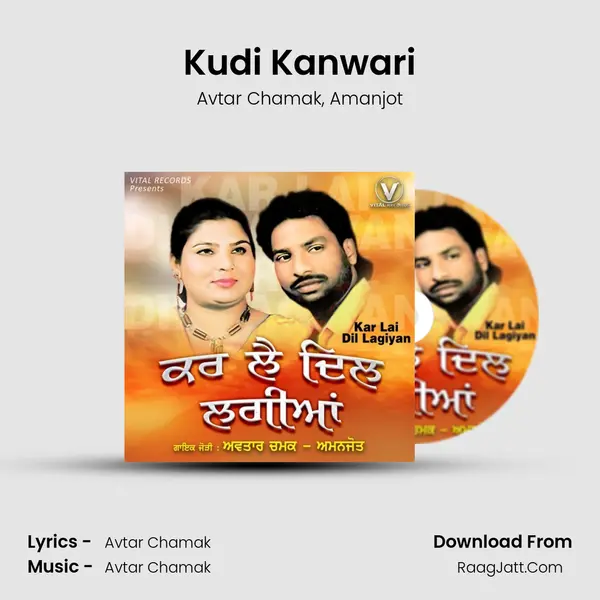 Kudi Kanwari mp3 song