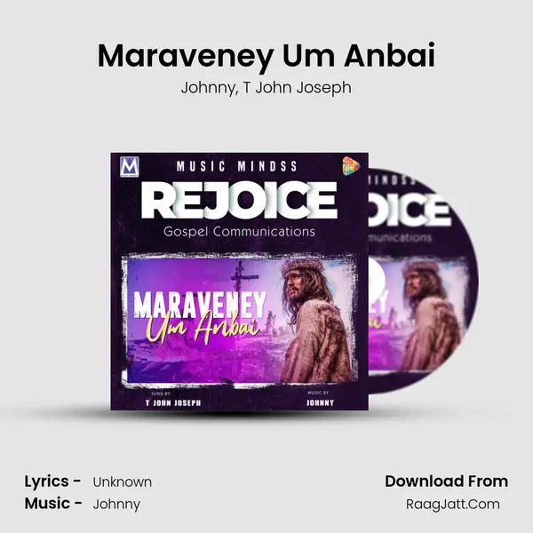 Maraveney Um Anbai mp3 song