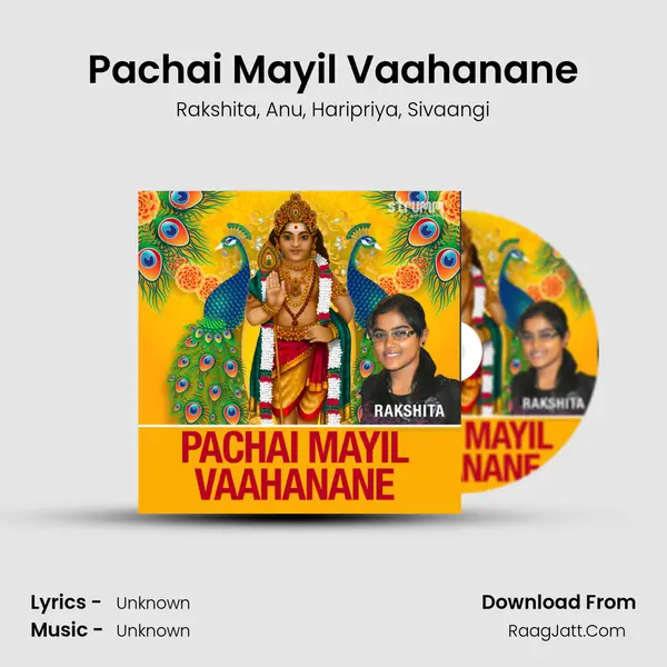 Pachai Mayil Vaahanane mp3 song