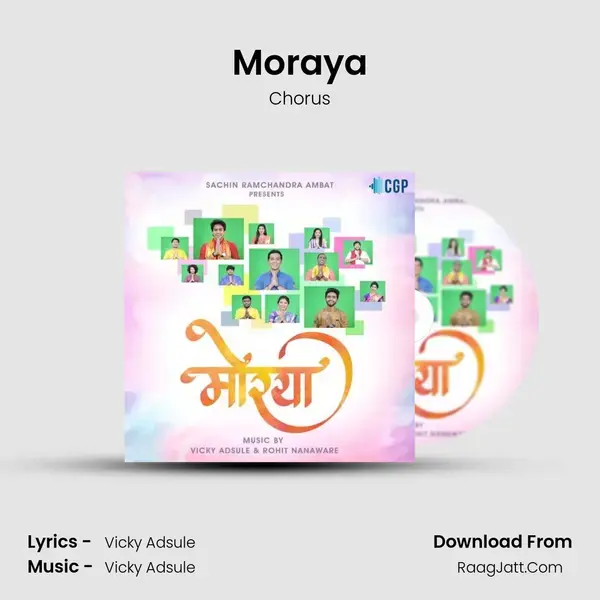 Moraya mp3 song