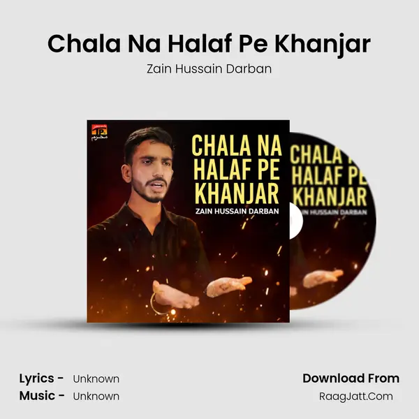 Chala Na Halaf Pe Khanjar mp3 song