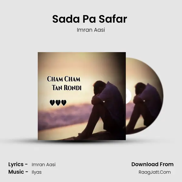 Sada Pa Safar (Dohry Hi Dohry) Song mp3 | Imran Aasi