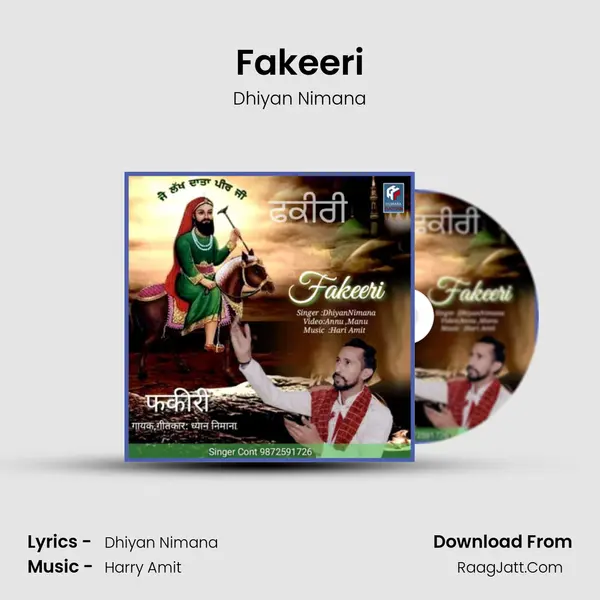 Fakeeri mp3 song