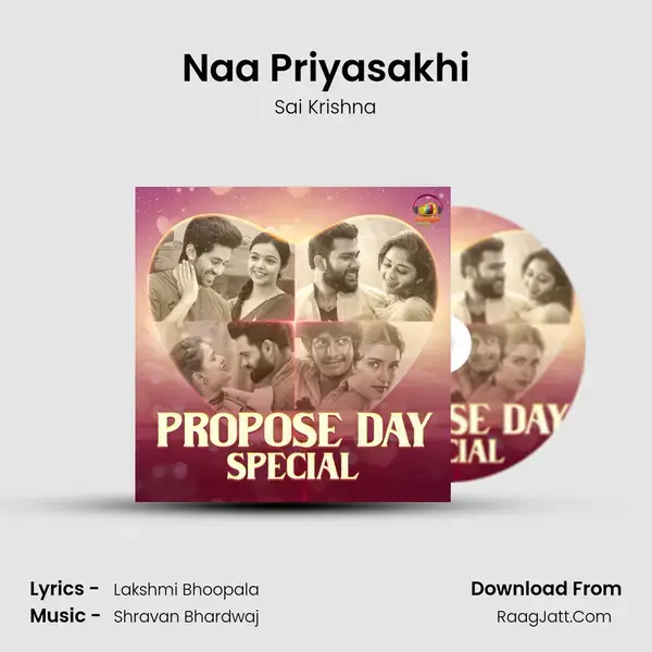 Naa Priyasakhi mp3 song