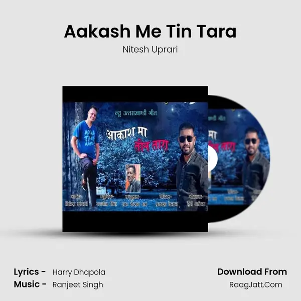 Aakash Me Tin Tara mp3 song