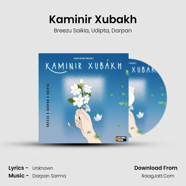 Kaminir Xubakh Song mp3 | Breezu Saikia