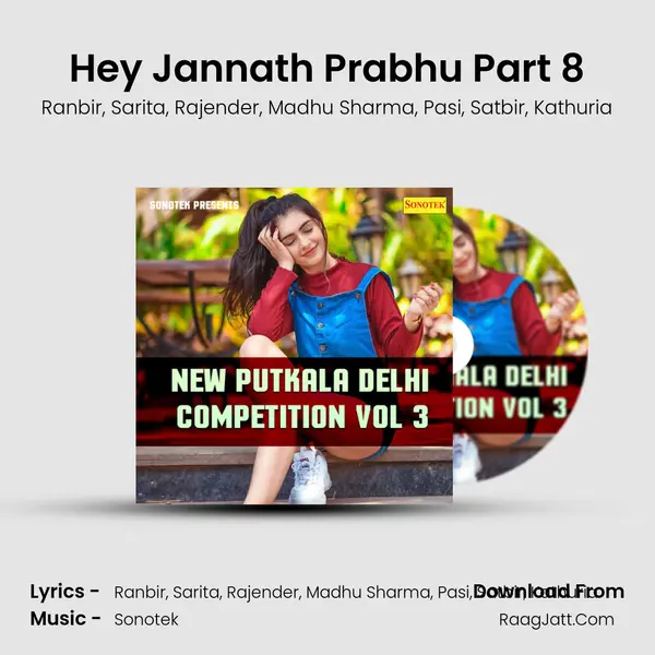 Hey Jannath Prabhu Part 8 mp3 song