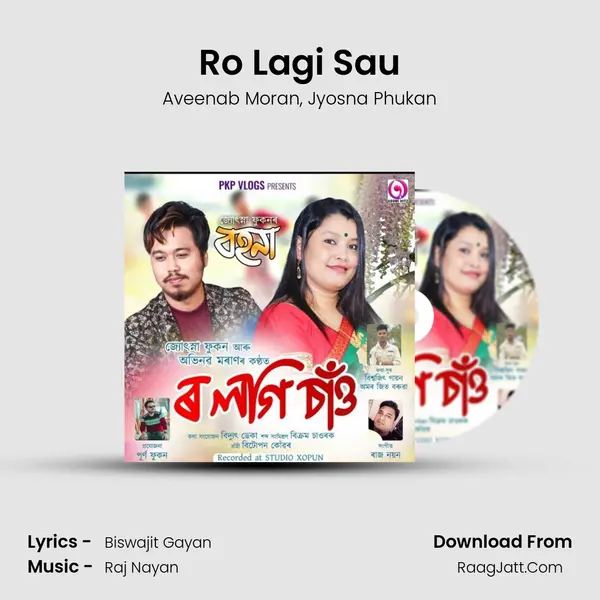 Ro Lagi Sau mp3 song