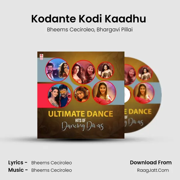 Kodante Kodi Kaadhu (From Joru) mp3 song