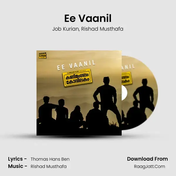 Ee Vaanil mp3 song