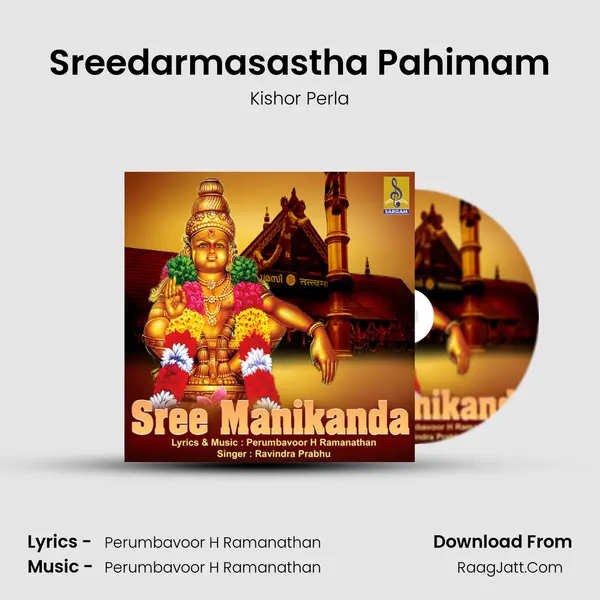 Sreedarmasastha Pahimam mp3 song