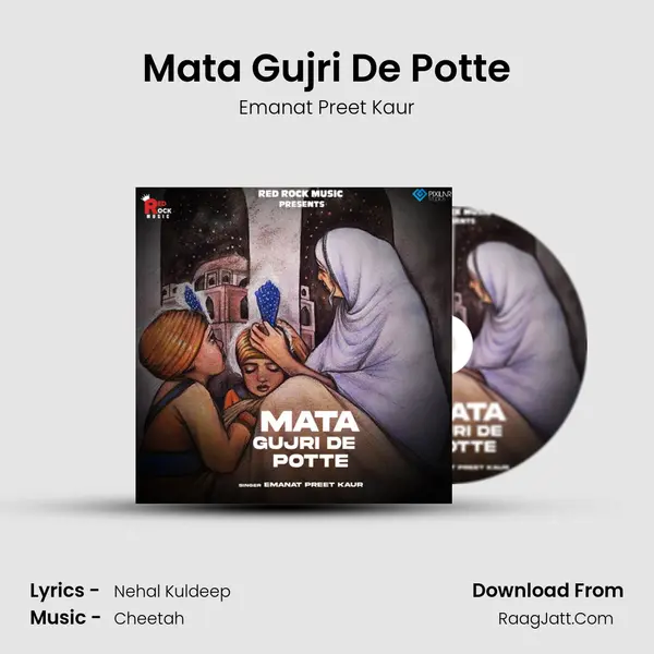 Mata Gujri De Potte mp3 song