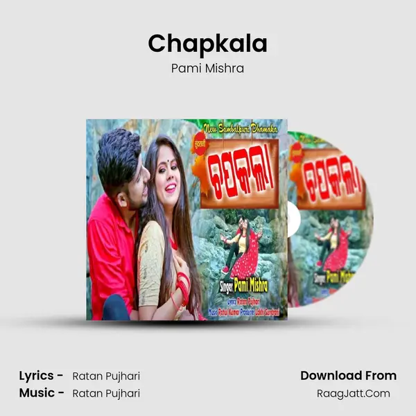 Chapkala mp3 song