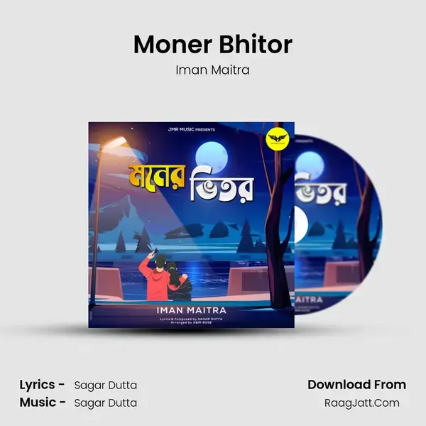 Moner Bhitor mp3 song