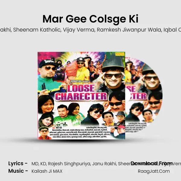 Mar Gee Colsge Ki Song mp3 | MD