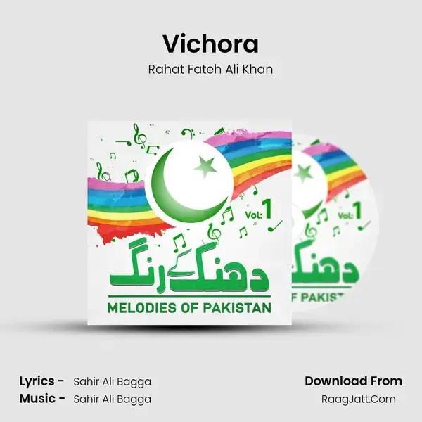 Vichora Song mp3 | Rahat Fateh Ali Khan