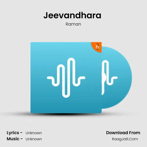 Jeevandhara (The life span) mp3 song