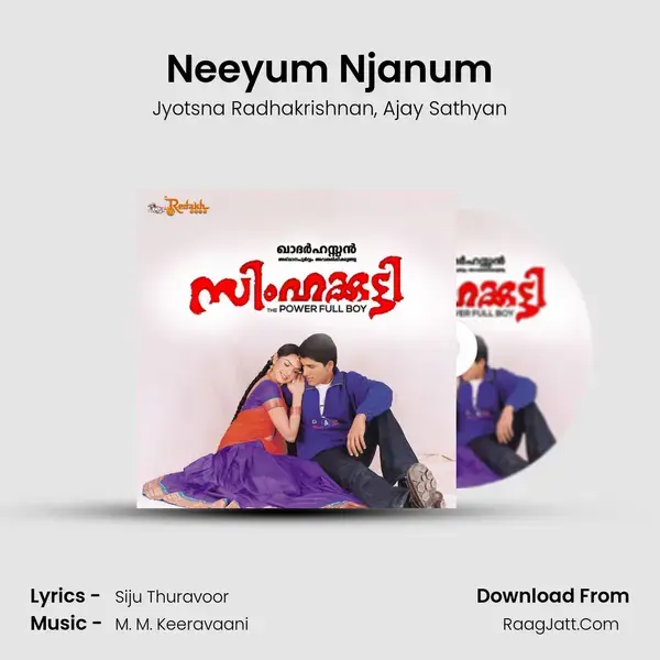 Neeyum Njanum mp3 song