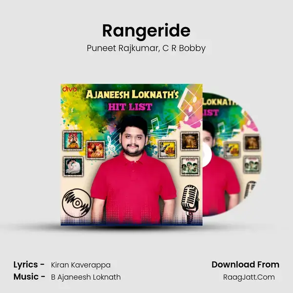 Rangeride mp3 song