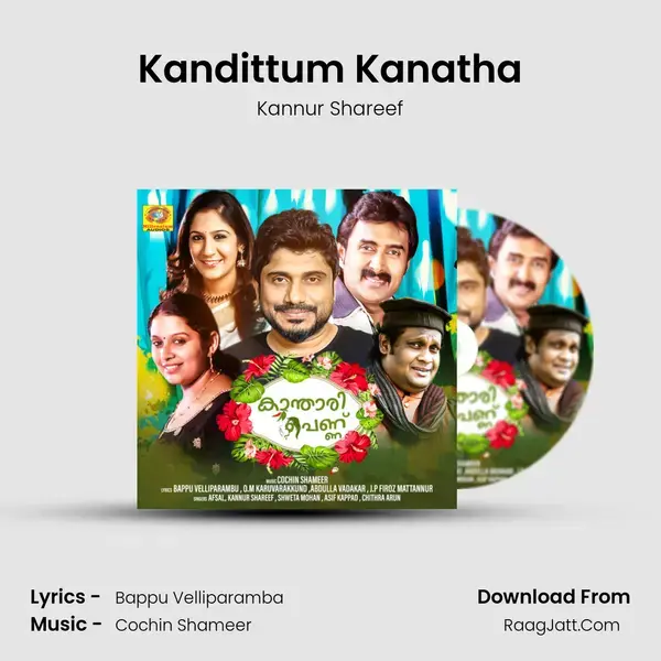 Kandittum Kanatha mp3 song