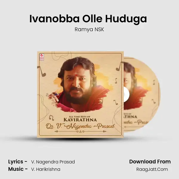 Ivanobba Olle Huduga (From Viraat) mp3 song