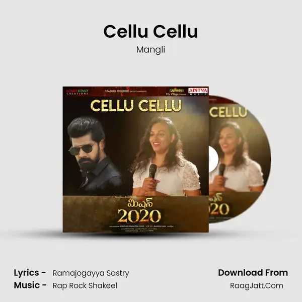 Cellu Cellu mp3 song