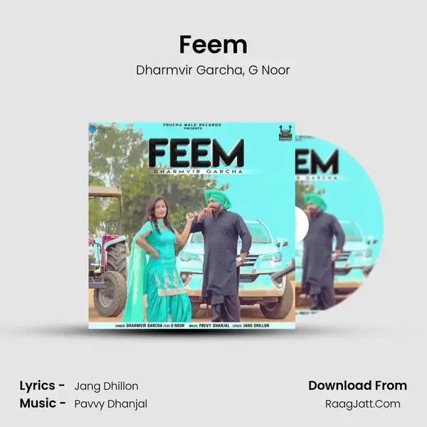 Feem mp3 song