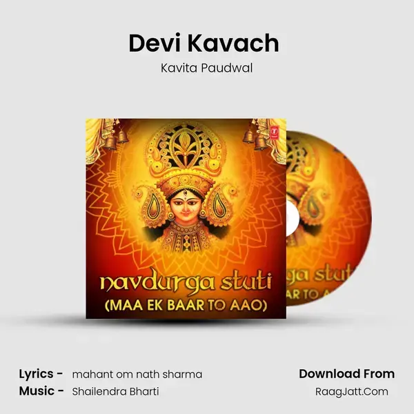 Devi Kavach (From 