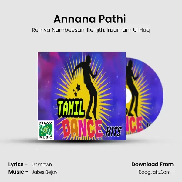 Annana Pathi (From Mannar Vagaiyara) mp3 song