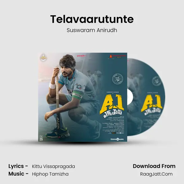 Telavaarutunte Song mp3 | Suswaram Anirudh