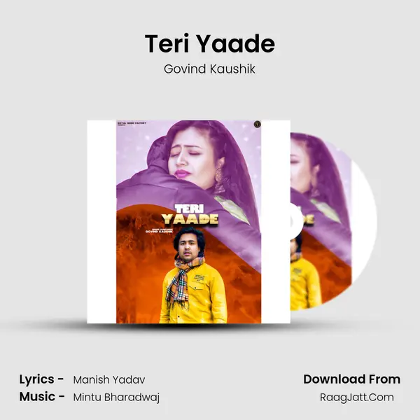 Teri Yaade mp3 song