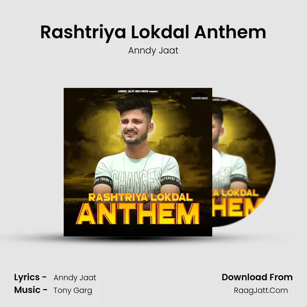 Rashtriya Lokdal Anthem mp3 song