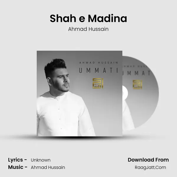 Shah e Madina mp3 song