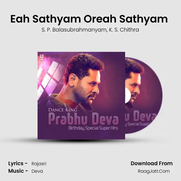 Eah Sathyam Oreah Sathyam (From 