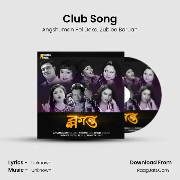 Club Song mp3 song