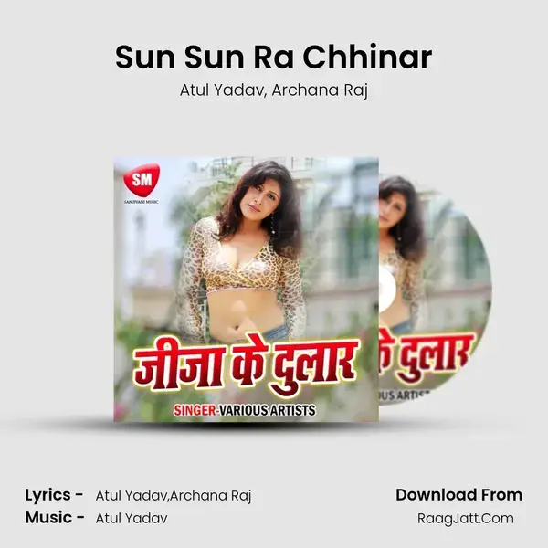 Sun Sun Ra Chhinar mp3 song