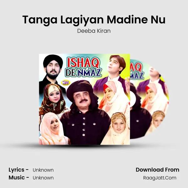 Tanga Lagiyan Madine Nu mp3 song