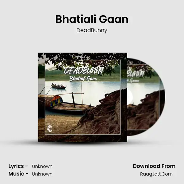 Bhatiali Gaan mp3 song