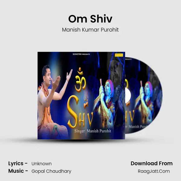 Om Shiv mp3 song