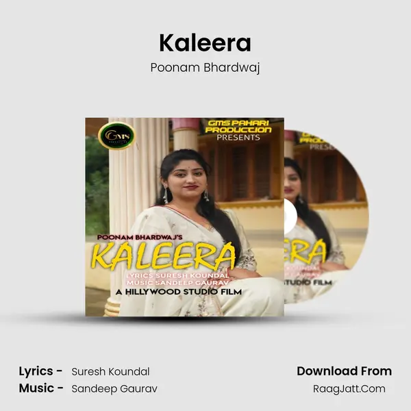 Kaleera mp3 song