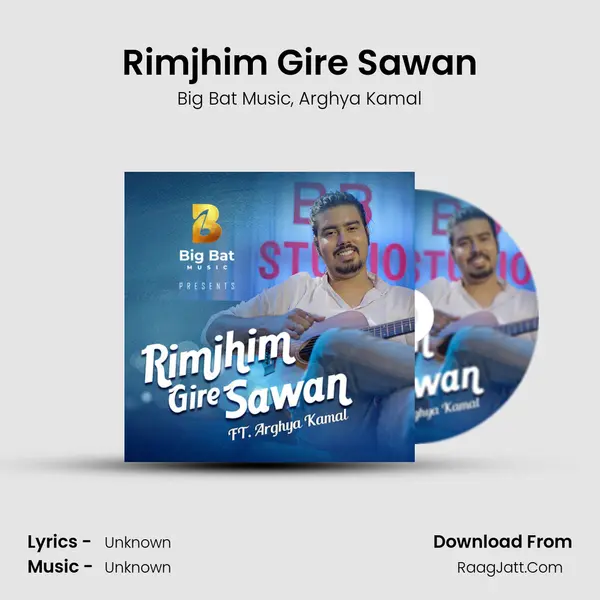 Rimjhim Gire Sawan mp3 song