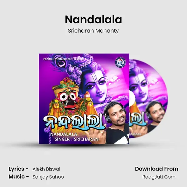 Nandalala mp3 song