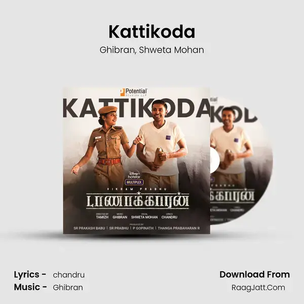 Kattikoda Song mp3 | Ghibran