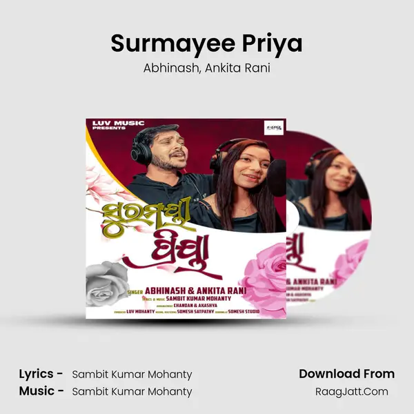 Surmayee Priya mp3 song