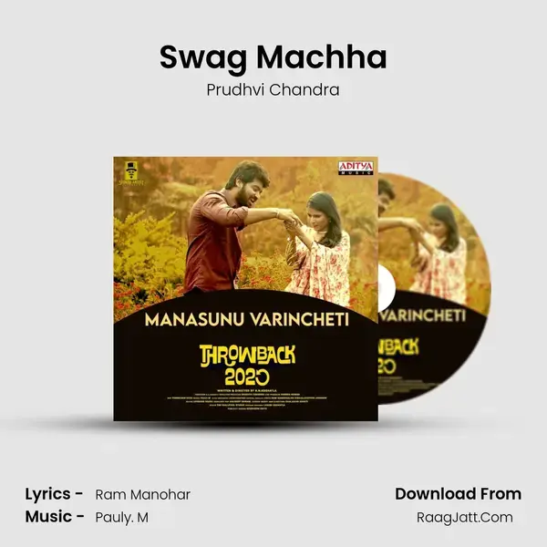 Swag Machha mp3 song